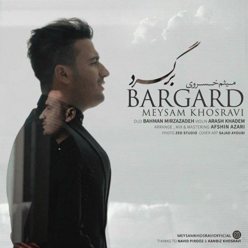 Meysam Khosravi – Bargard